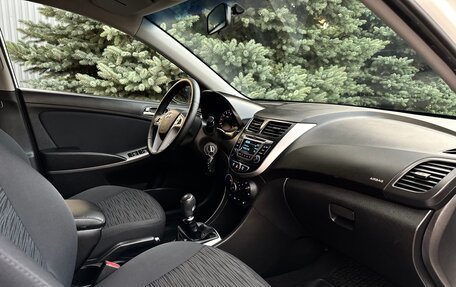 Hyundai Solaris II рестайлинг, 2016 год, 1 045 000 рублей, 18 фотография