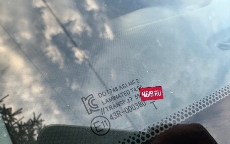 Hyundai Solaris II рестайлинг, 2016 год, 1 045 000 рублей, 16 фотография