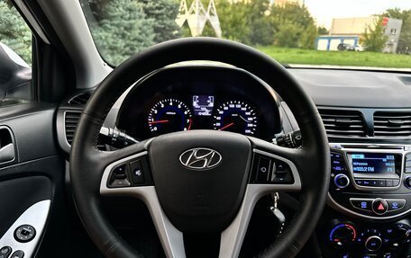 Hyundai Solaris II рестайлинг, 2016 год, 1 045 000 рублей, 26 фотография