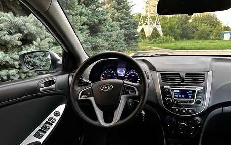 Hyundai Solaris II рестайлинг, 2016 год, 1 045 000 рублей, 24 фотография