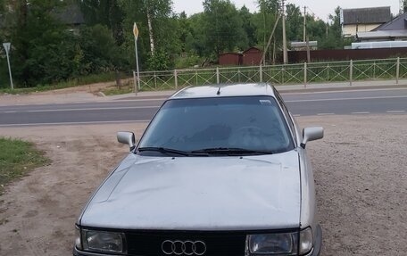 Audi 80, 1990 год, 90 000 рублей, 3 фотография