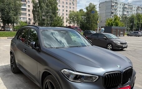 BMW X5, 2021 год, 7 300 000 рублей, 16 фотография