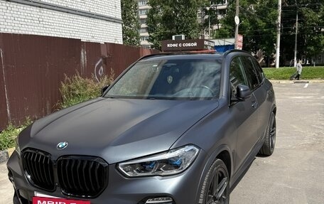 BMW X5, 2021 год, 7 300 000 рублей, 15 фотография