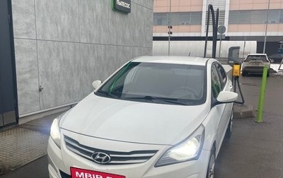 Hyundai Solaris II рестайлинг, 2015 год, 800 000 рублей, 1 фотография