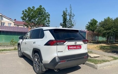 Toyota RAV4, 2020 год, 3 500 000 рублей, 1 фотография