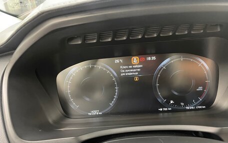 Volvo XC90 II рестайлинг, 2018 год, 4 300 000 рублей, 12 фотография