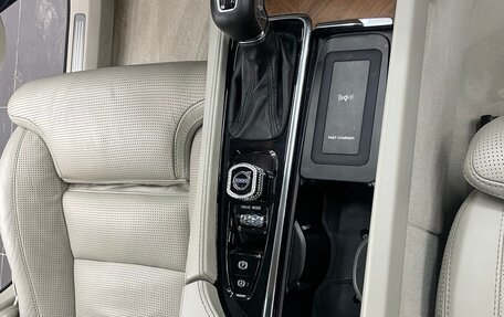Volvo XC90 II рестайлинг, 2018 год, 4 300 000 рублей, 17 фотография