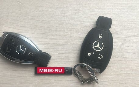 Mercedes-Benz C-Класс, 2015 год, 2 450 000 рублей, 9 фотография