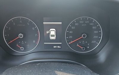KIA Rio IV, 2020 год, 1 600 000 рублей, 1 фотография