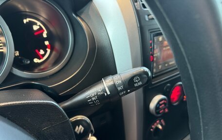 Suzuki Grand Vitara, 2011 год, 1 090 000 рублей, 18 фотография