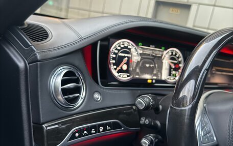 Mercedes-Benz S-Класс, 2014 год, 4 299 999 рублей, 12 фотография