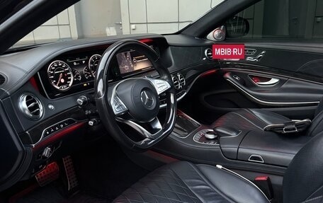 Mercedes-Benz S-Класс, 2014 год, 4 299 999 рублей, 14 фотография