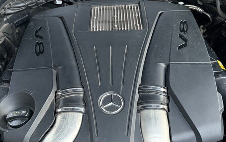 Mercedes-Benz S-Класс, 2014 год, 4 299 999 рублей, 24 фотография