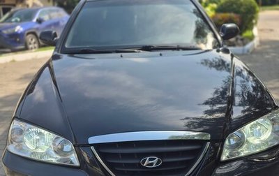 Hyundai Elantra III, 2008 год, 475 000 рублей, 1 фотография