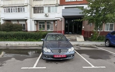 Mercedes-Benz CLK-Класс, 2005 год, 770 000 рублей, 1 фотография