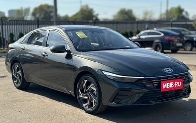 Hyundai Elantra, 2025 год, 1 999 000 рублей, 1 фотография