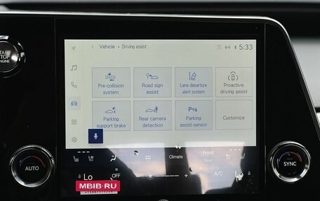 Lexus RX IV рестайлинг, 2025 год, 8 290 000 рублей, 22 фотография