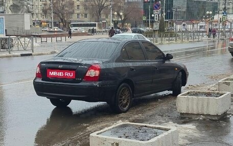 Hyundai Elantra III, 2008 год, 475 000 рублей, 9 фотография