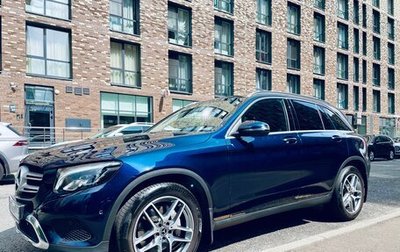 Mercedes-Benz GLC, 2018 год, 3 600 000 рублей, 1 фотография