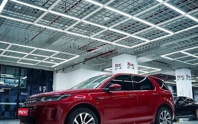 Land Rover Discovery Sport I рестайлинг, 2022 год, 2 285 000 рублей, 1 фотография