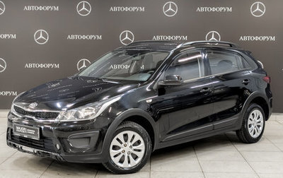 KIA Rio IV, 2020 год, 955 000 рублей, 1 фотография