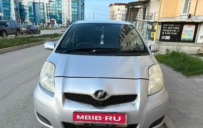 Toyota Vitz, 2010 год, 490 000 рублей, 1 фотография