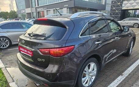 Infiniti QX70, 2014 год, 1 900 000 рублей, 4 фотография
