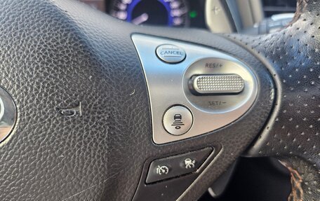 Infiniti QX70, 2014 год, 1 900 000 рублей, 21 фотография