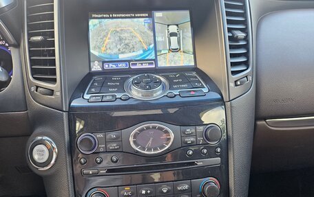 Infiniti QX70, 2014 год, 1 900 000 рублей, 23 фотография