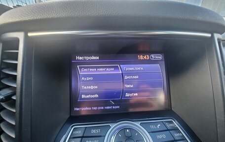 Infiniti QX70, 2014 год, 1 900 000 рублей, 29 фотография