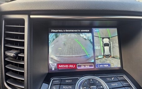 Infiniti QX70, 2014 год, 1 900 000 рублей, 25 фотография