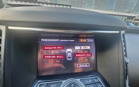 Infiniti QX70, 2014 год, 1 900 000 рублей, 30 фотография