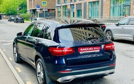 Mercedes-Benz GLC, 2018 год, 3 600 000 рублей, 8 фотография