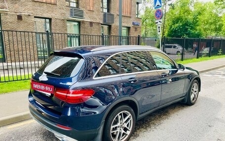 Mercedes-Benz GLC, 2018 год, 3 600 000 рублей, 6 фотография