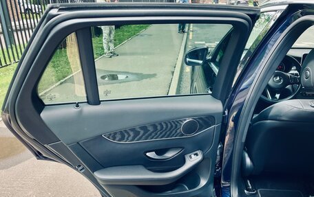 Mercedes-Benz GLC, 2018 год, 3 600 000 рублей, 19 фотография