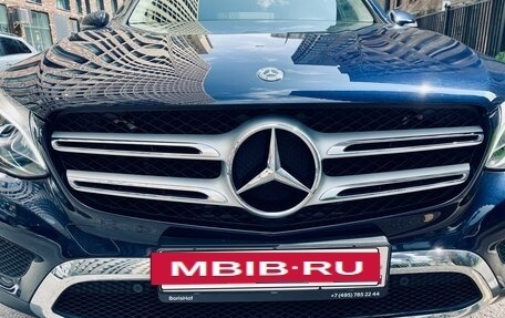 Mercedes-Benz GLC, 2018 год, 3 600 000 рублей, 11 фотография