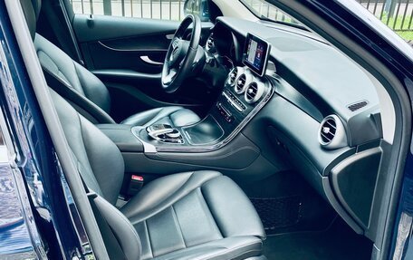 Mercedes-Benz GLC, 2018 год, 3 600 000 рублей, 23 фотография