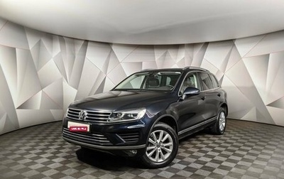 Volkswagen Touareg III, 2015 год, 3 195 000 рублей, 1 фотография