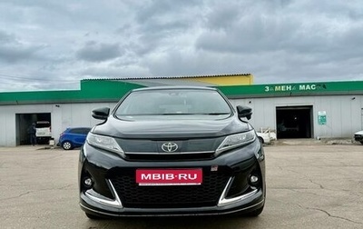 Toyota Harrier, 2018 год, 3 500 000 рублей, 1 фотография