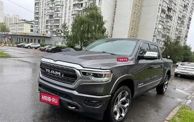 Rambler 1500, 2024 год, 9 150 000 рублей, 1 фотография