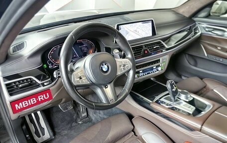 BMW 7 серия, 2020 год, 6 493 000 рублей, 8 фотография