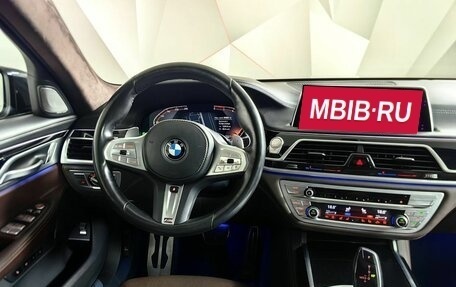 BMW 7 серия, 2020 год, 6 493 000 рублей, 10 фотография