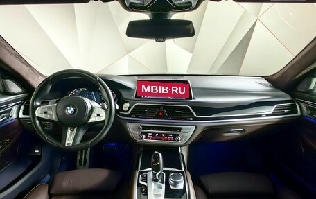 BMW 7 серия, 2020 год, 6 493 000 рублей, 7 фотография