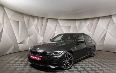 BMW 3 серия, 2021 год, 3 200 000 рублей, 1 фотография