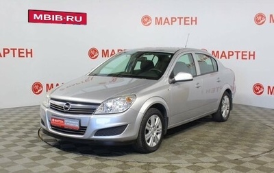 Opel Astra H, 2012 год, 685 000 рублей, 1 фотография