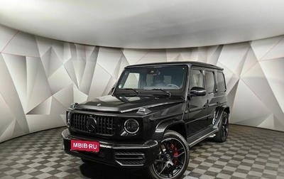 Mercedes-Benz G-Класс AMG, 2024 год, 26 500 000 рублей, 1 фотография