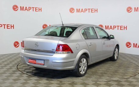 Opel Astra H, 2012 год, 685 000 рублей, 5 фотография