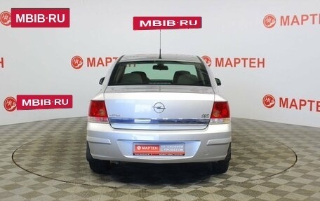 Opel Astra H, 2012 год, 685 000 рублей, 6 фотография