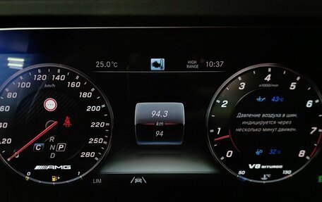 Mercedes-Benz G-Класс AMG, 2024 год, 26 500 000 рублей, 18 фотография