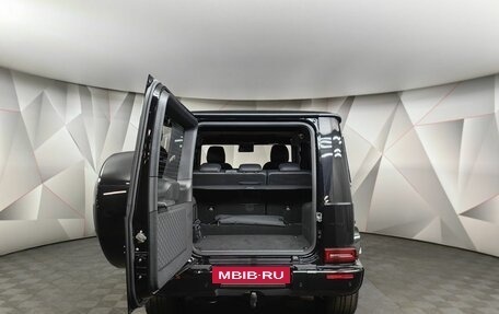 Mercedes-Benz G-Класс AMG, 2024 год, 26 500 000 рублей, 12 фотография